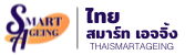 thaismartageing